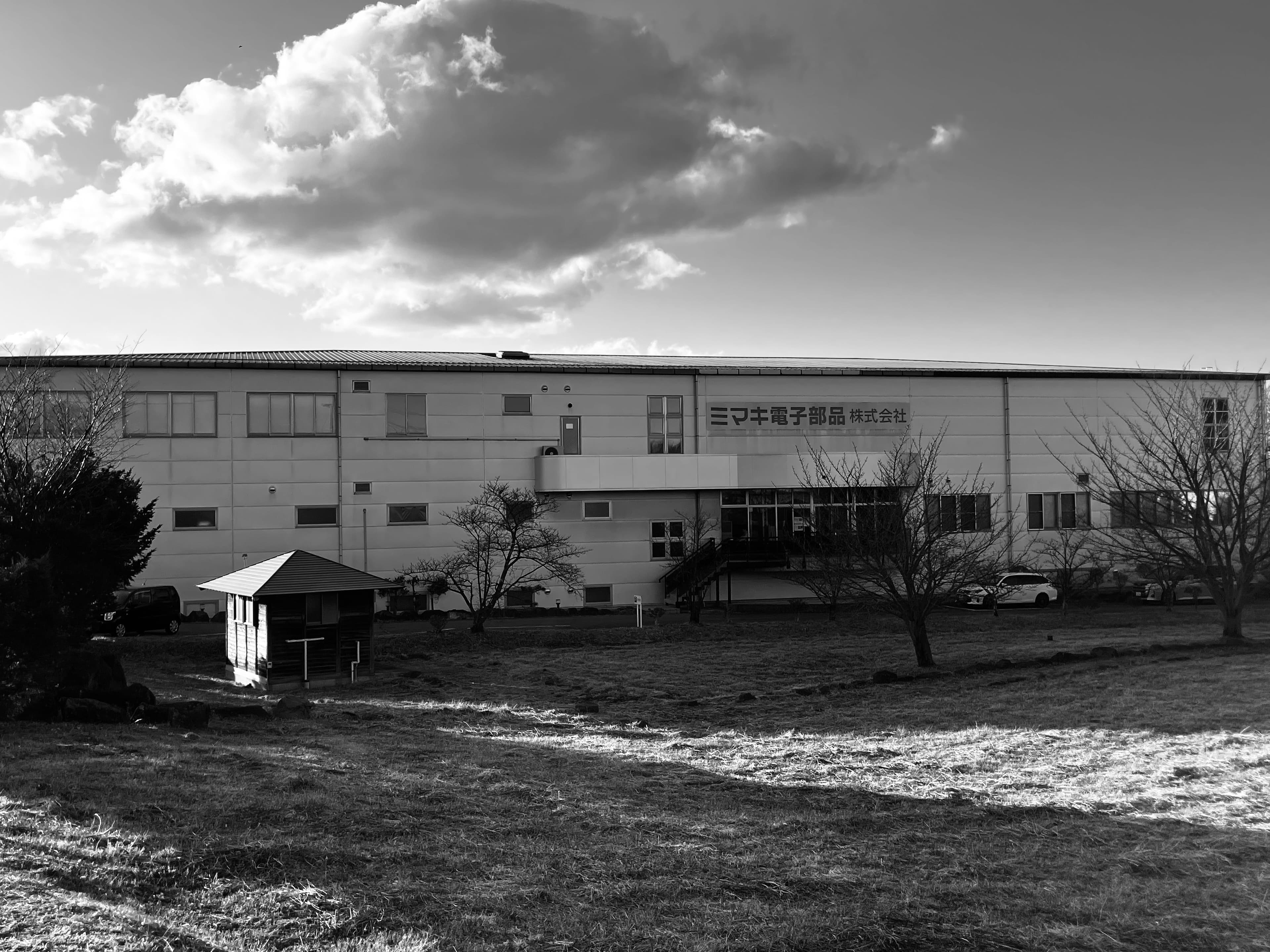 Mimaki factory building